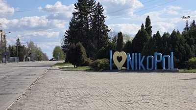війна, місто, Нікополь