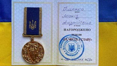 Черкащанин отримав нагороду від Залужного Черкащанин отримав нагороду від Залужного
