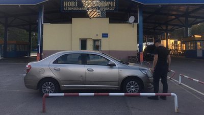 На Чернігівщині прикордонники зупинили росіянина, який напідпитку подав заяву про викрадення авто