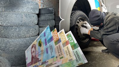 У Полтаві зросла вартість заміни літньої гуми на зимову