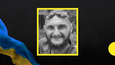 На війні загинув захисник із Закарпаття Василь Попадич