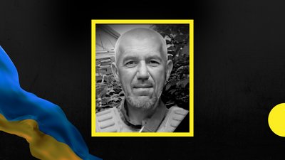 Василь Ткачівський, Івано-Франківщина, Запоріжжя