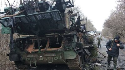 російська техніка російська техніка