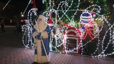 У Кропивницькому засяяла головна ялинка