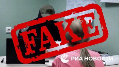 Поліція Харківщини отримала заяву про зґвалтування  військовими з Франції