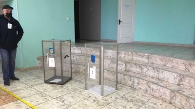 Місцеві вибори 2020 на Сумщині: що відбувається – текстова трансляція Місцеві вибори 2020 на Сумщині: що відбувається – текстова трансляція