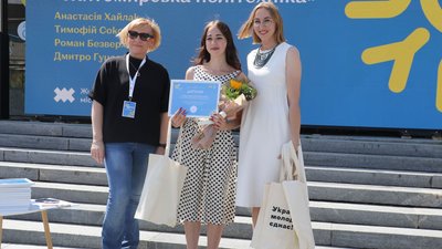 У Міжнародний день молоді житомирські студенти отримали стипендії міського голови У Міжнародний день молоді житомирські студенти отримали стипендії міського голови