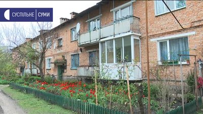 Улянівка Улянівка