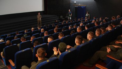 фільм фільм