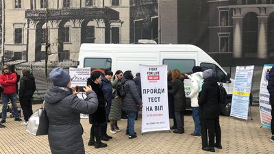 В Одесі відзначають Всесвітній день боротьби з ВІЛ та СНІДом