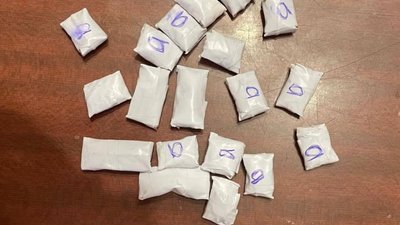 Психотропи, знайдені у 26-річної студентки з Харкова Психотропи, знайдені у 26-річної студентки з Харкова