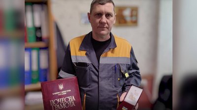 Кабінет Міністрів України відзначив заслуги енергетика з Ладижинської ТЕС