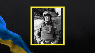 Під час оборони України полягли п’ятеро бійців з Полтавщини