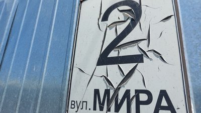 Дев'ять згорілих машин: пожежу на Харківщині почала розслідувати поліція Дев'ять згорілих машин: пожежу на Харківщині почала розслідувати поліція