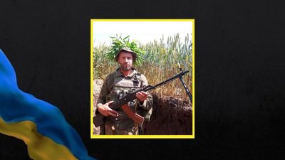 Понад пів року вважали зниклим безвісти: на Черкащині поховали захисника