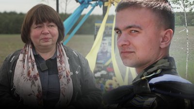 Люди встановили хрест на місці загибелі першого пілота F-16 Олексія Меся на Рівненщині