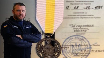 Залужний нагородив начальника Хмельницької ОВА почесним знаком