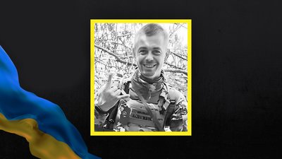Військовослужбовець Олександр Хомей