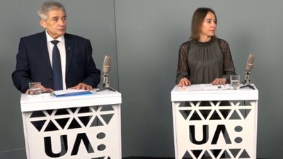 "За рахунок людини і праці усі намагаються будувати своє майбутнє", - Ігор Басюк