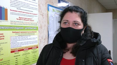 День онкохворих дітей День онкохворих дітей