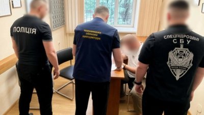 Контрабанді автомобілів у Чернівецькій області