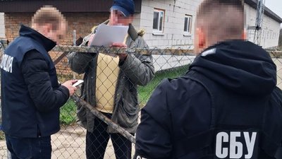 У коробівці незаконно видобували пісок