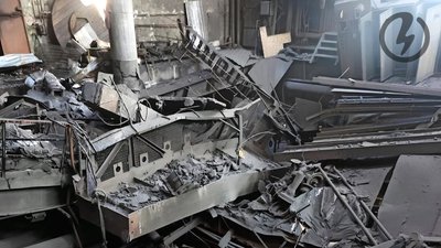 Трипільська ТЕС