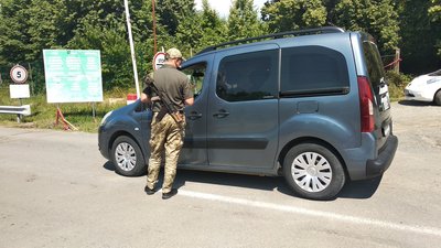 Потрапити до Словаччини через попередню реєстрацію: як це працює