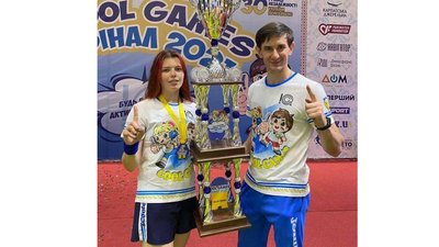 Школярі з Кропивницького перемогли у всеукраїнському інноваційному проєкті "Cool Games" Школярі з Кропивницького перемогли у всеукраїнському інноваційному проєкті "Cool Games"