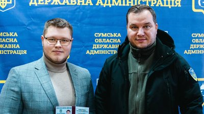 Максим Бондаренко став новим радником голови Сумської ОВА