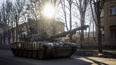 Бахмут — не Артемівськ