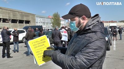 Підприємець Олексій Лєнь Підприємець Олексій Лєнь
