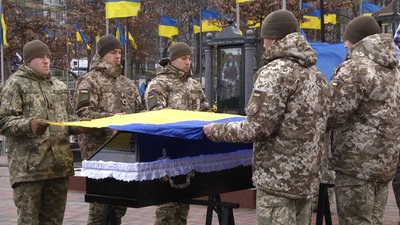 Прощання із полеглим воїном Максимом Нефьодовим
