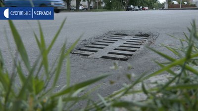 Чоловік відсудив у черкаського комунального підприємства 61 тисячу гривень