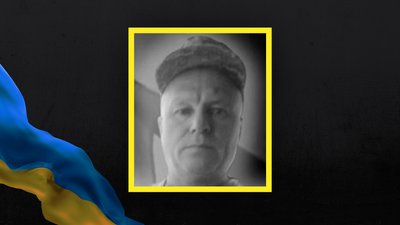 Попрощалися з бійцем у Мені, який загинув у бою на Донеччині