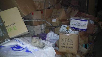 У Кропивницькому зібрали п’ять тонн відпрацьованих батарейок, утилізувати не можуть два роки У Кропивницькому зібрали п’ять тонн відпрацьованих батарейок, утилізувати не можуть два роки