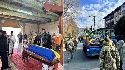 На Закарпатті попрощалися з військовим Максимом Арсеньєвим
