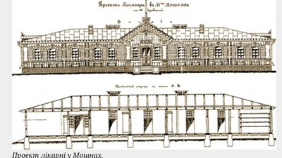 Останній збережений дерев'яний будинок, спроєктований Городецьким, знаходиться на Черкащині