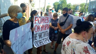 У Харкові протестують проти діяльності коксового заводу: перекрили дорогу У Харкові протестують проти діяльності коксового заводу: перекрили дорогу