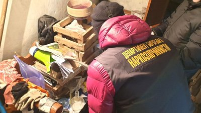 Нарколабораторія Рівне Нарколабораторія Рівне