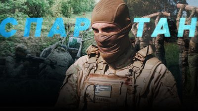 Грек Спартан воював за Україну і став інструктором з тактичної підготовки 