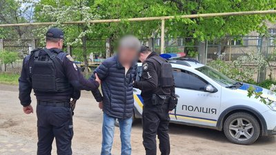 Затримання, пістолет, зброя, школа