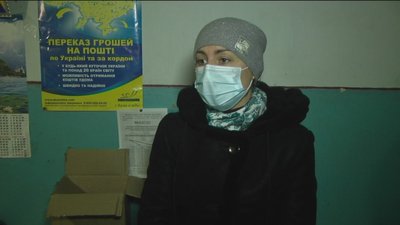 Зарплата 2 тисячі гривень: у селі на Вінниччині просять зберегти відділення Укрпошти Зарплата 2 тисячі гривень: у селі на Вінниччині просять зберегти відділення Укрпошти
