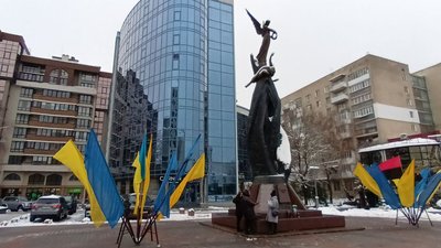 У Тернополі вшанували борців за Україну