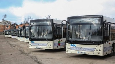Новий автобусний маршрут №48