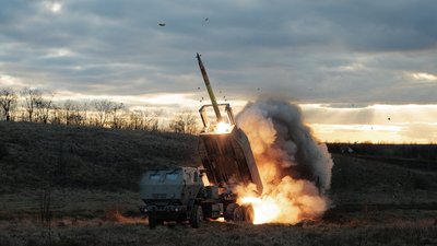 Україна