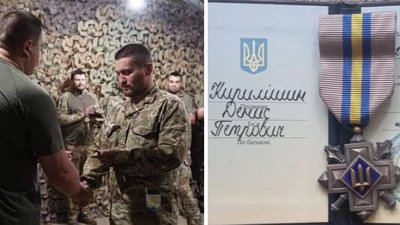 Дениса Кирилішина з Вінниччини нагородили "Срібним хрестом"
