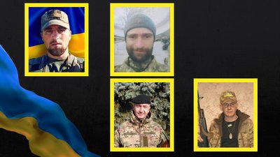 Загинули Василь Касіян, Сергій Середюк, Олександр Чмуневич та Дмитро Каменчук 