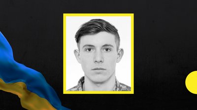 На війні загинув закарпатець Ярослав Гелетей