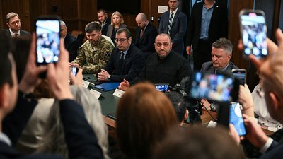 Рустем Умєров